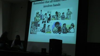 دورة ادارة المستشفيات 3