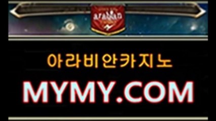 생방송룰렛승률◆▶R­7­7­7­．­O­A.T­O◀◆아라비안카지노 ‘정의선 바카라