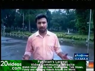 Gunahgar Kaun 5th September 2013 Crime Show