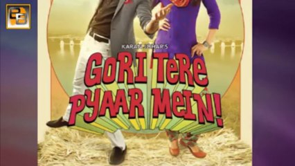 Gori Tere Pyaar Mein POSTER FIRST LOOK