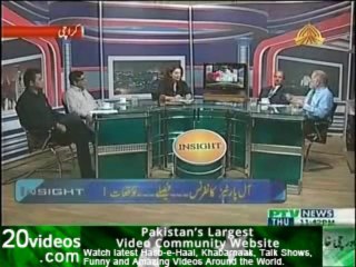 Insight 5th September 2013 All Parties Conference-Decision Expectations