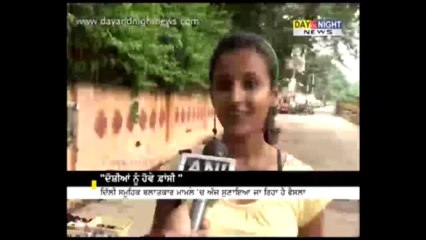 December 16 Delhi gang-rape case - Senior Advocate Satinder singh, Chandigarh