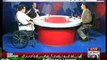 Prime Time with Rana Mubashir 5th September 2013 First President Of Pakistan Went Honorably