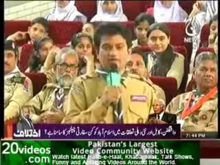 Sawal Hai Pakistan Ka 6th September 2013 Army of Pakistan