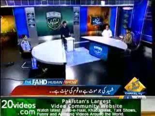 The Fahad Hussain Show 6th September 2013 Sada Hum Rahenge Apni Quam Ke Muhafiz