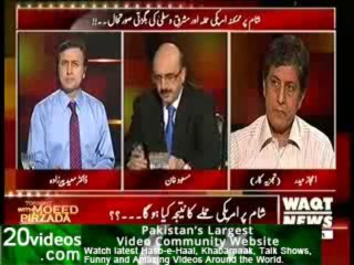 Tonight With Moeed 5th September 2013 Kya Us Ke Pass Shaam Ke Khulaaf Evidence Maujood Hain