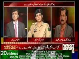 Tonight With Moeed Pirzada 6th September 2013 Army Ke Azam Aur Hosle Ki Dastaan