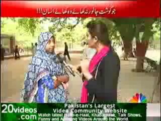 Undercover 6th September 2013 Undercover Team vs Ghost Mafia