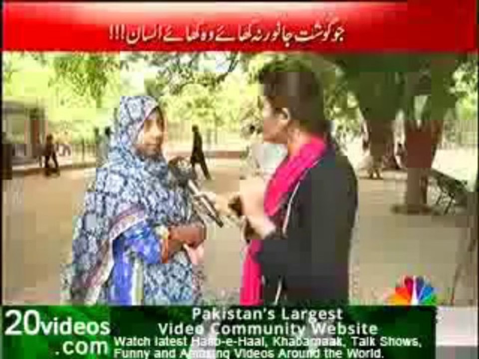 Undercover 6th September 2013 Undercover Team vs Ghost Mafia