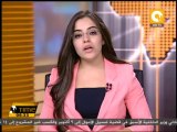 المالية: مصر تستهدف زيادة الاستثمارات الحكومية خلال 2013-2014