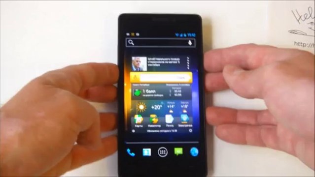 Fly IQ4412 Quad Coral - распаковка, предварительный обзор