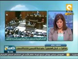 صباح ON - كمال الهلباوي: لجنة الخمسين لتعديل دستور 2012 وليس كتابة دستور جديد