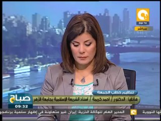 صباح ON - د. أحمد كريمة: منع صلاة الجمعة بالزوايا يتوافق مع الشريعة الإسلامية