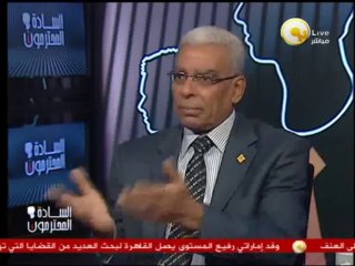 السادة المحترمون: الإثنين 09 سبتمبر 2013