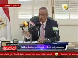 مؤتمر صحفي لوزير الزراعة د. أيمن أبو حديد بمناسبة عيد الفلاح