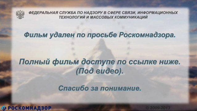 Риддик смотреть онлайн бесплатно без регистрации 2013 фильм