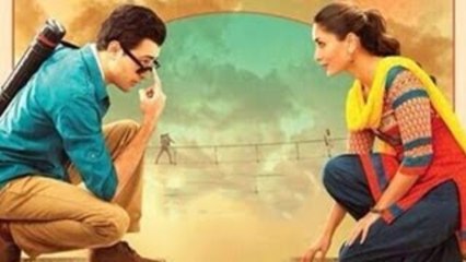 Gori Tere Pyaar Mein First Look | Imran Khan, Kareena Kapoor