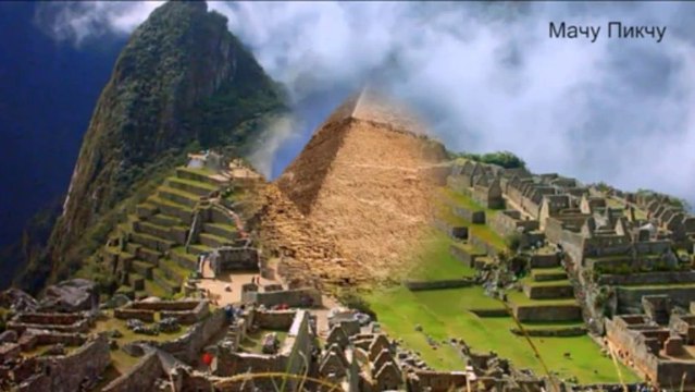 Бизнес проект Magic Travel и СЕМЬ ЧУДЕС СВЕТА!