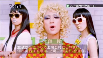 sakusaku.13.09.10（4）栞ちゃんにクイズ　　