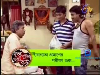 Dui Prithibi 9th September 2013 Video Watch Online