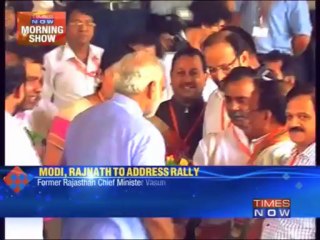 BJP's mega rally in Jaipur