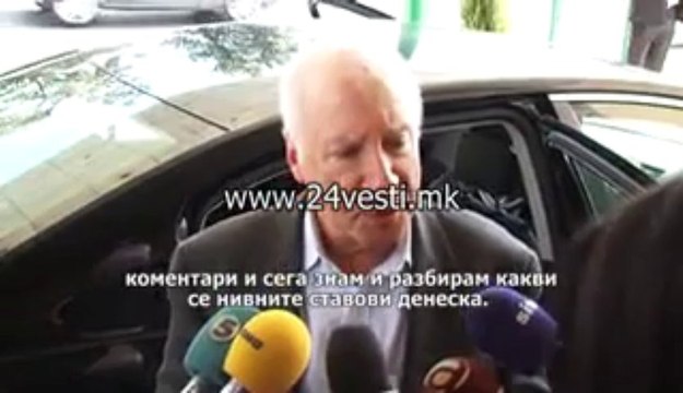 NIMIC VO SKOPJE 10 09