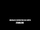 Супер-хит! С кем переспать смотреть онлайн в отличном качестве  - gastfeakickli