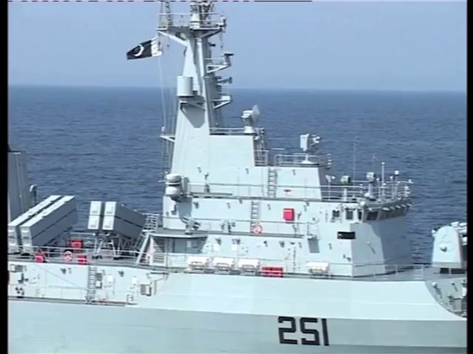 Pakistan Navy Day