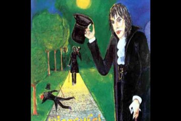 Abiogenesi "R.I.P." 1995 Italy Prog Rock