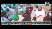 Majlis Hajj o Umrah ki Janib se Airport per Qayim Maktab ul Madinah ke baste ke manazir