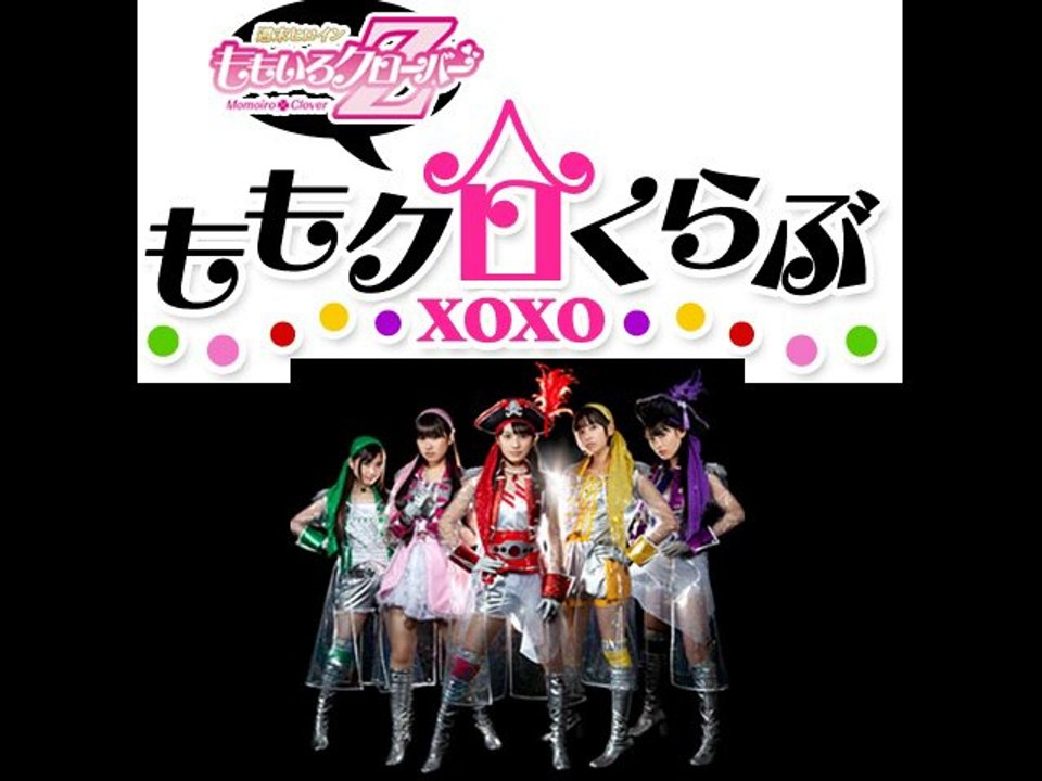 ももクロくらぶxoxo