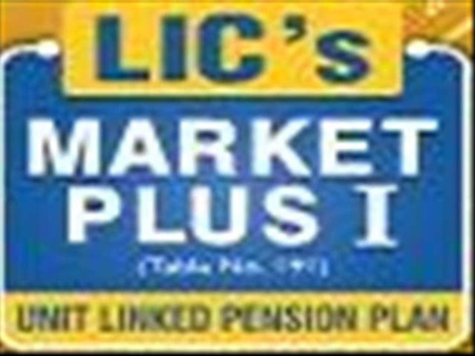 Lic Market Plus I 191 Nav Status Policy Table Detail Premium Calculator Review Benefit Example Chart