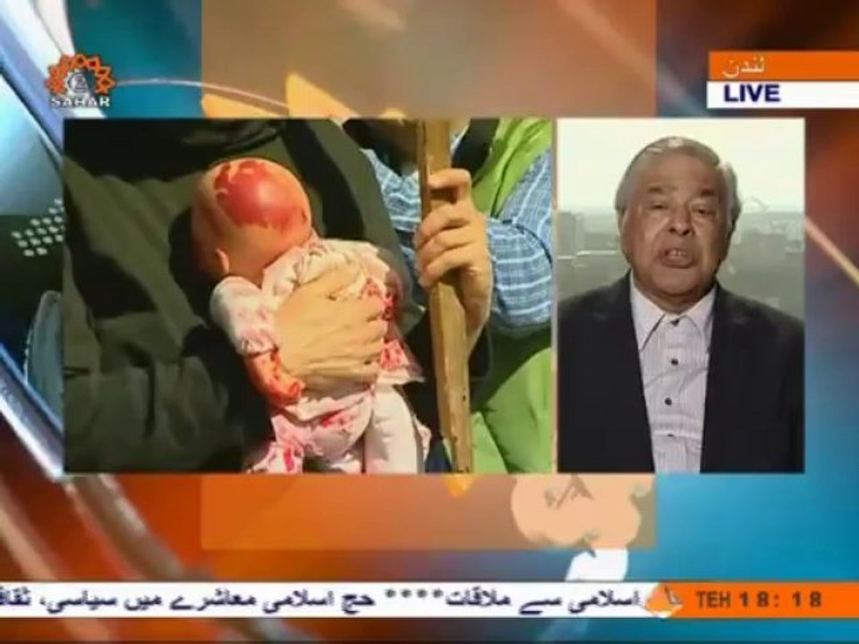 11-09-13 - گیارہ  ستمبر - واقعات اور نتائج