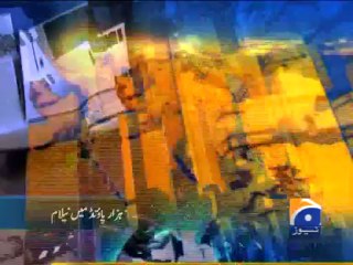 Geo Headlines-10 Sep 2013-1900