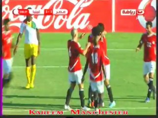 هدف التعادل لمصر - حسام غالى