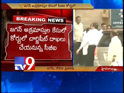 CBI to file final chargesheet on YS Jagan illegal assets