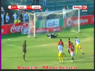 هدف التانى لمصر - محمد ابو تريكه