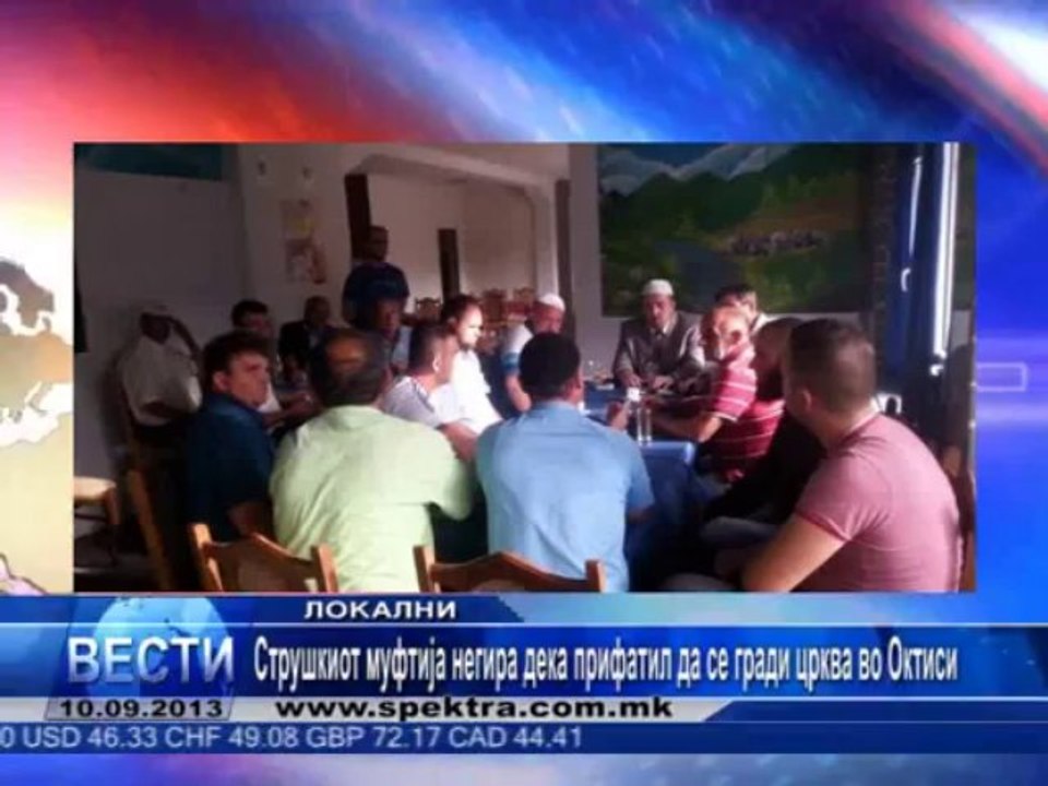 TV SPEKTRA VESTI 10.09