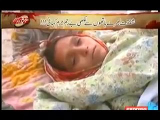 Jurm Kahani (Full Crime) - 10th September 2013 - Express News