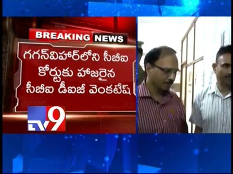 CBI files petitions in Y.S.Jagan assets case