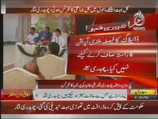 Chaudhry Nisar press conference - 10th September 2013