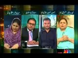 Islamabad Say - 10th September 2013 - CNBC Pakistan