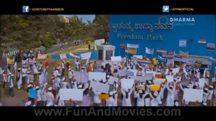 Gori Tere Pyaar Mein - Official Trailer