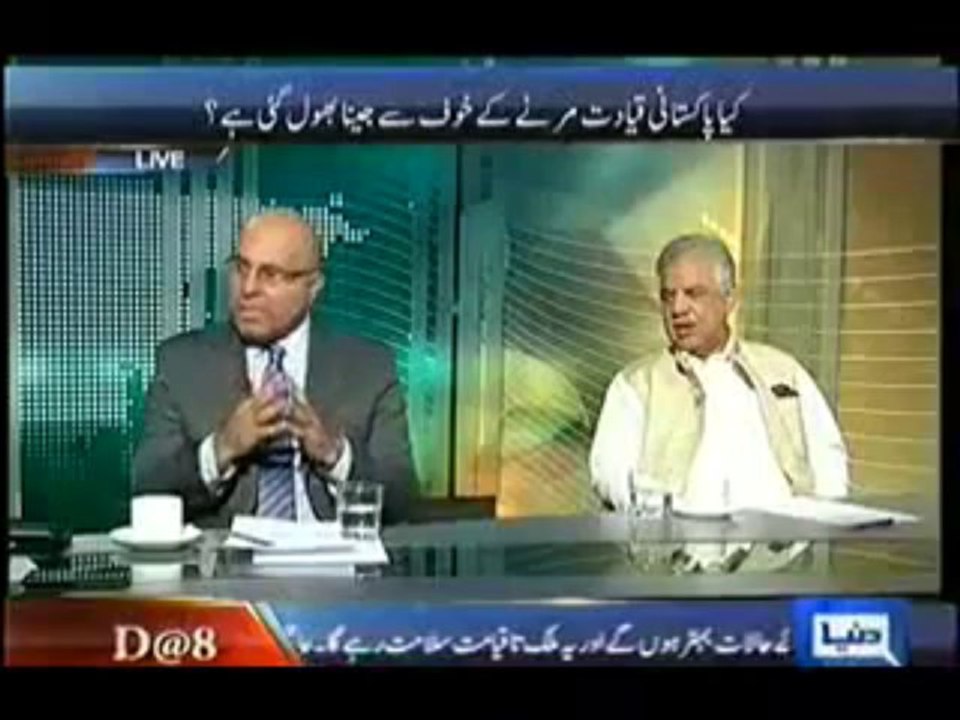 Dunya @ 8 with Malick - 10th September 2013 - Dunya News