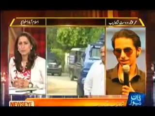 NewsEye with Mehar Abbasi - 10th September 2013 - Dawn News