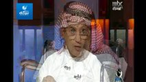 برنامج الثامنة ـ حلقة خاصة عن مراكز التأهيل الشامل في السعودية ـ الجزء الاول