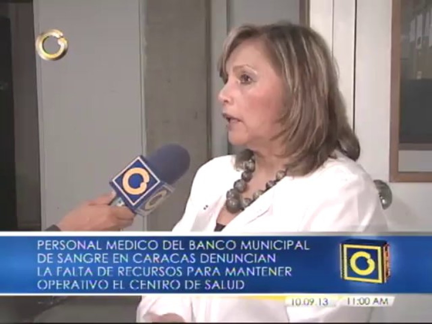 Denuncian falta de recursos para mantener operativo el banco municipal de  sangre en Caracas - Vídeo Dailymotion