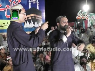 Sab Rang Ne Mola Tere-Qari Shahid Mehmood