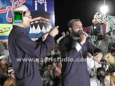 Sab Rang Ne Mola Tere-Qari Shahid Mehmood
