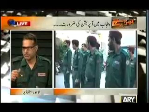 Kharra Sach - 10th September 2013 ( 10-09-2013 ) Full with Mubashir Lucman ARYNews